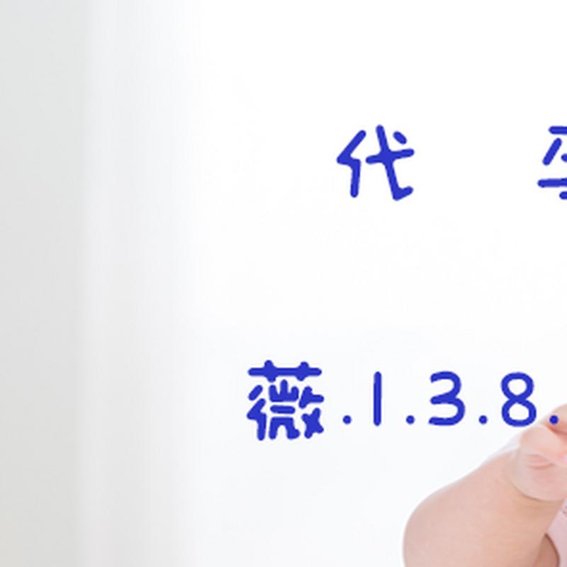 借卵试管代怀协会_借卵试管代怀协会：助力生育梦想的支持与服务